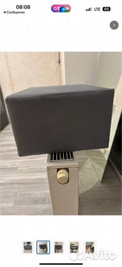 Прикроватная тумба