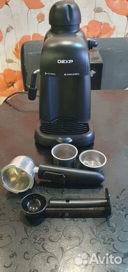 Кофеварка dexp EM800