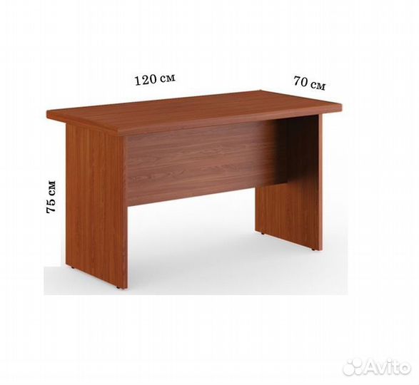 Письменный стол