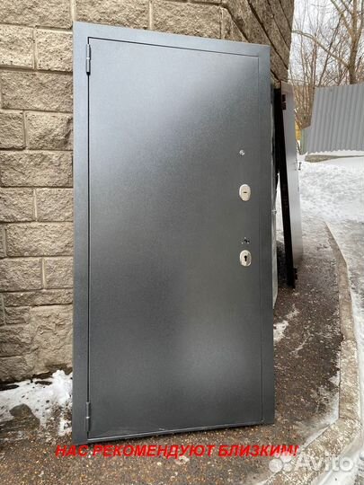 Качественная дверь входная в дом