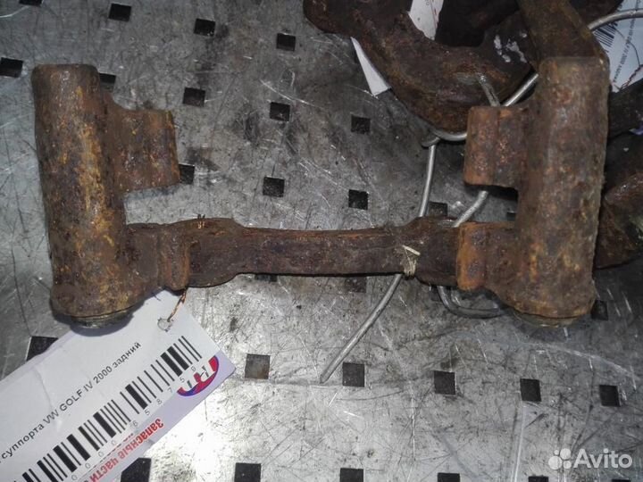 Скоба суппорта заднего Volkswagen Golf