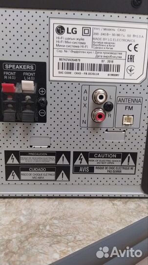 Музыкальный центр mini lg xboom ck43