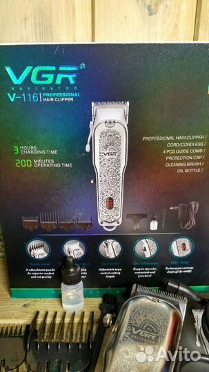 200 минут профессиональная машинка для стрижки VGR