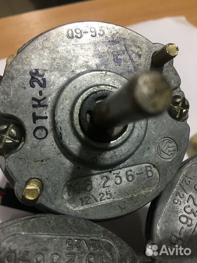 Продам отопитель,газ-52,53