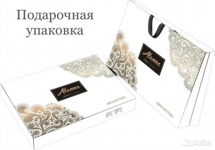 Мягкое постельное белье из плотной хлопковой ткани