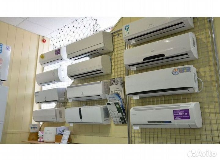 Кондиционер,который не продует