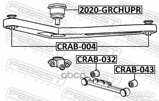 Опора шаровая задн верхн рычага grand cherokee