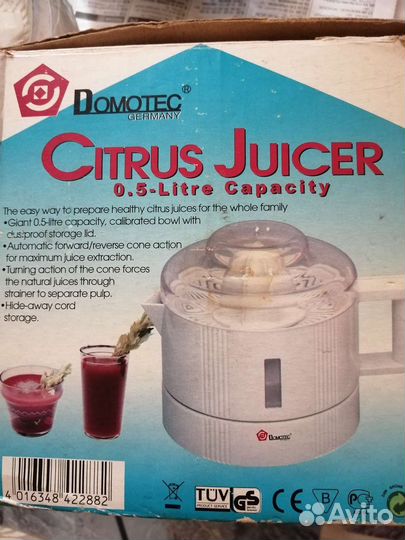 Соковыжималка новая