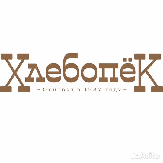 Дворник