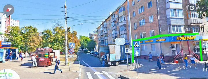 Свободного назначения, 45 м²