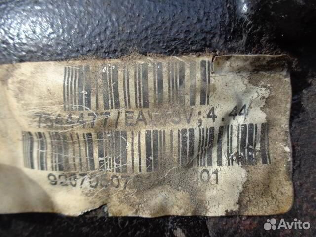 Редуктор передний BMW X3