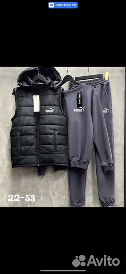 Мужской Спортивный костюм Puma