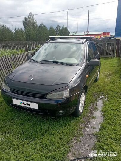 LADA Kalina 1.6 МТ, 2011, 164 012 км