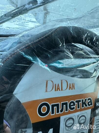 Оплетка на руль