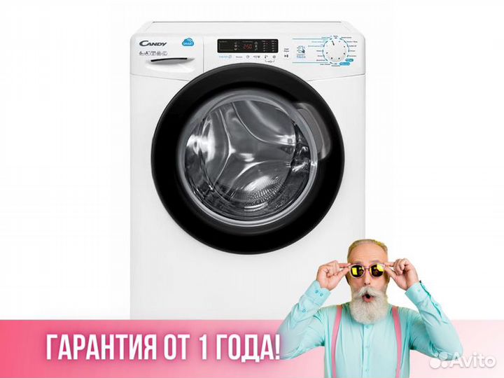 Стиральная машина candy