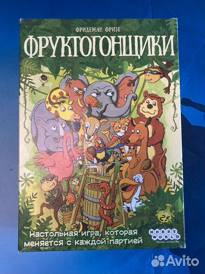 Настольная игра Фруктогонщики