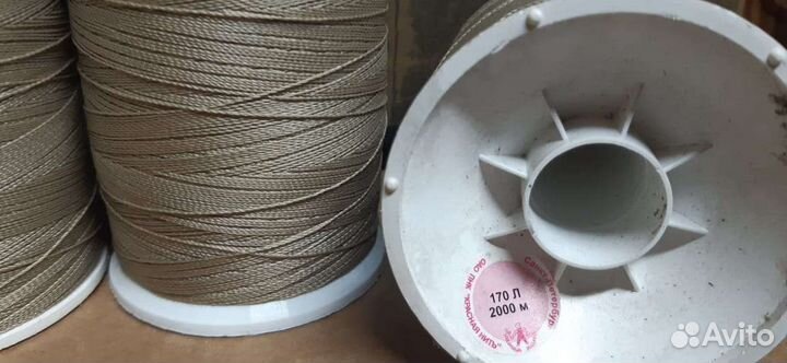 Нитки 170л 2000м особопрочные