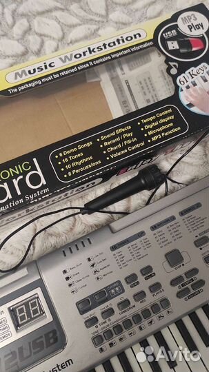 Синтезатор