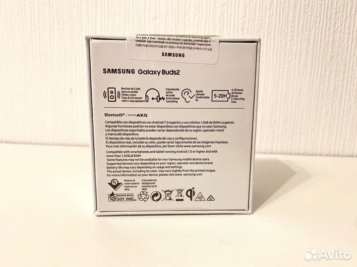 Беспроводные наушники Samsung Galaxy Buds 2