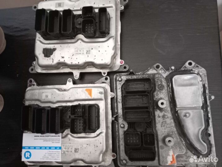 Блок управления двигателем BMW