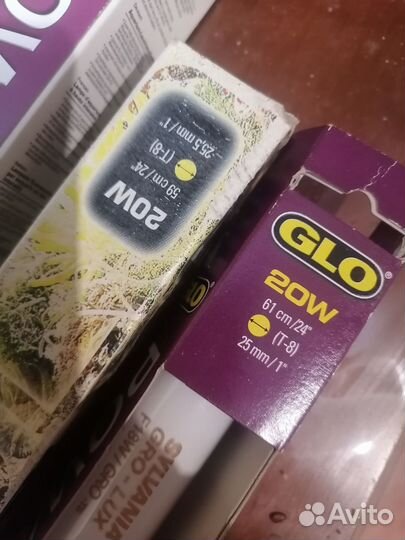 Лампа для аквариума Т-8