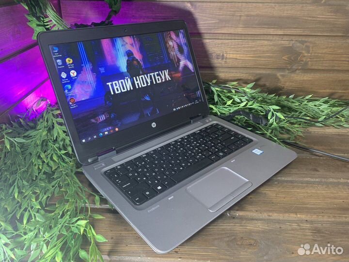 Ноутбук для работы HP i5/4Gb/500Gb