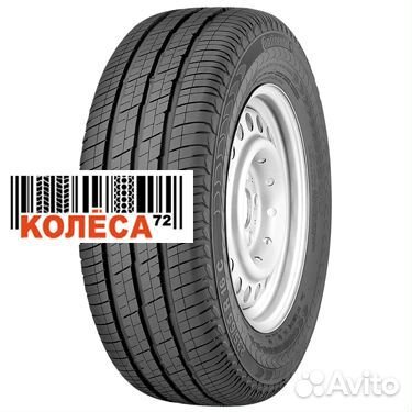 Continental Vanco 2 195/70 R15