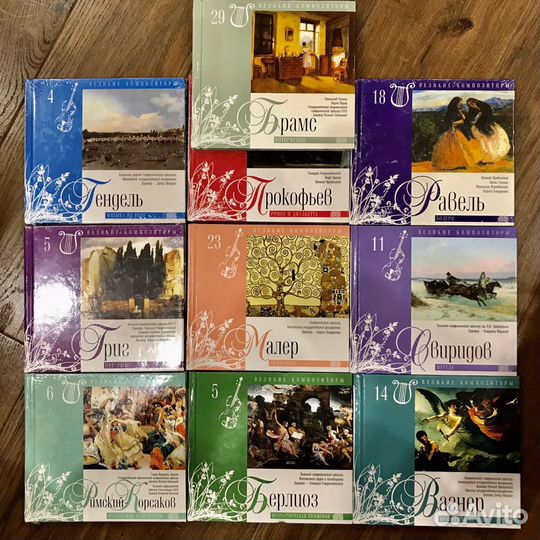 Комплект из 10 CD классической музыки. Новые