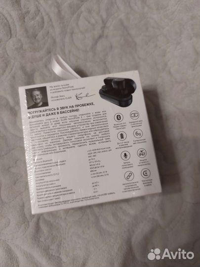 Беспроводные наушники elari nano pods2