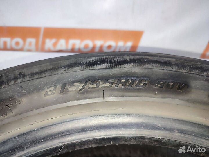 DiamondBack TR918 215/55 R16