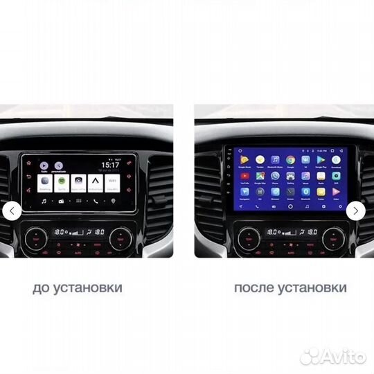 Магнитола на android Mitsubishi L200 2015-2019