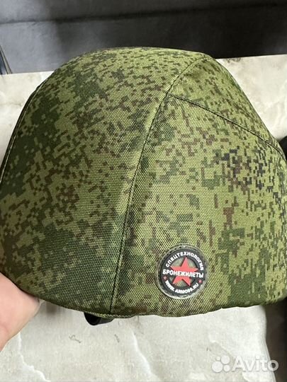 Брони шлем (страж 2)