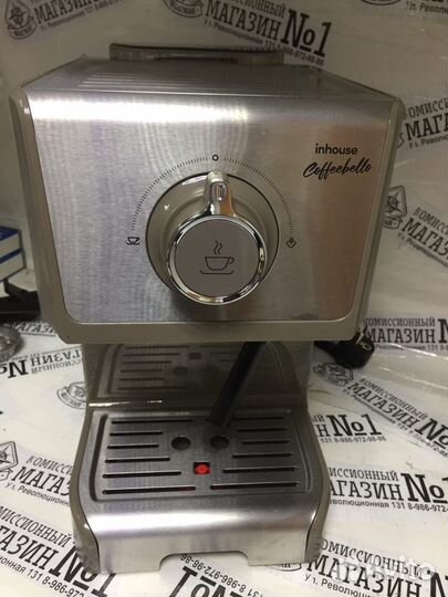 Кофеварка рожковая Inhouse Coffeebello (ICM1802WG)