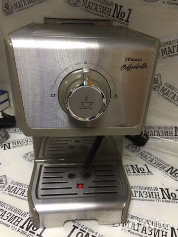 Кофеварка рожковая Inhouse Coffeebello (ICM1802WG)