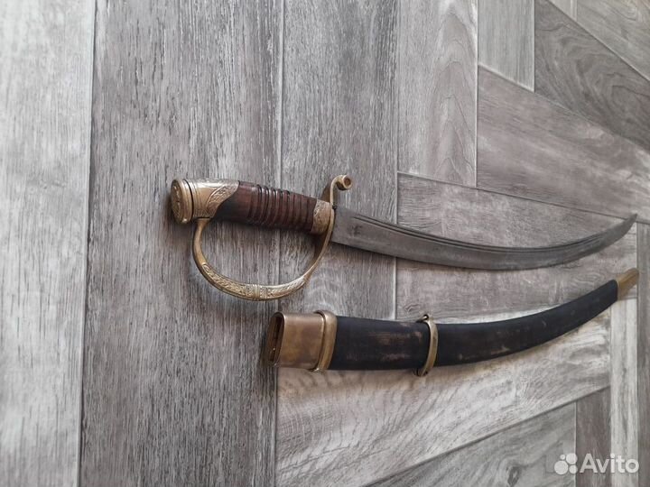 Сабля офиц. состава риа вензель Н2 клеймо Теребины