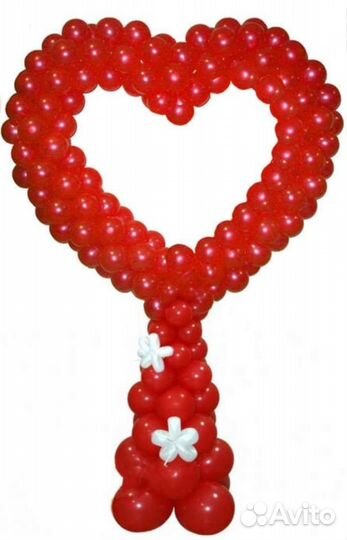 Фотозона Сердце из шаров