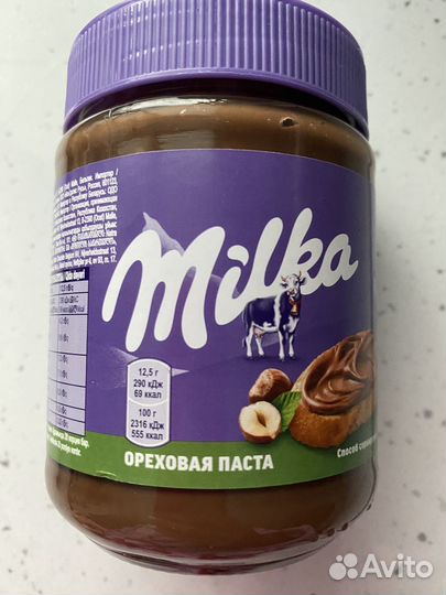 Ореховая паста