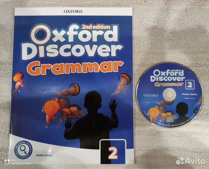 Discover Oxford: 1,2,3,4,5,6 (все уровни)