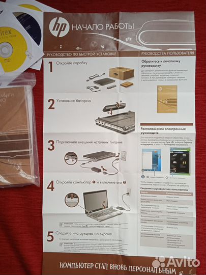Ноутбук hp