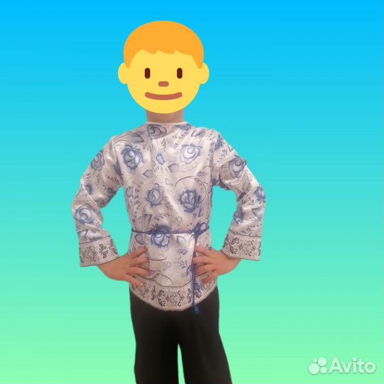 Русский народный костюм