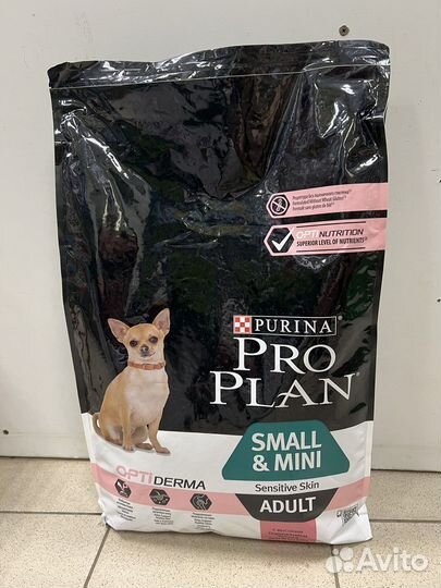 Корма для собак (Pro Plan, Grandorf, Зооринг)