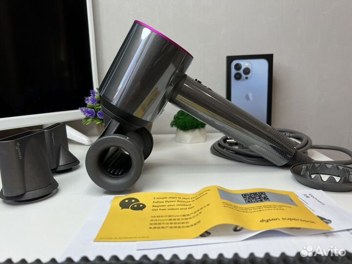 Фен Dyson HD15