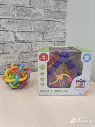 Развивающие игрушки пирамидка и шар