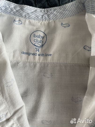 Рубашка детская