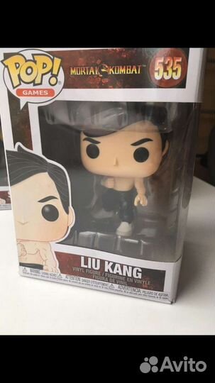 Funko POP scorpion /mortal combat