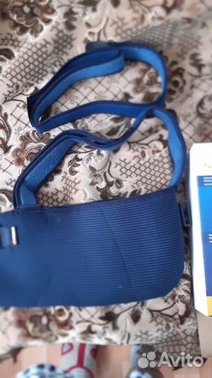 Фиксирующая повязка на руку