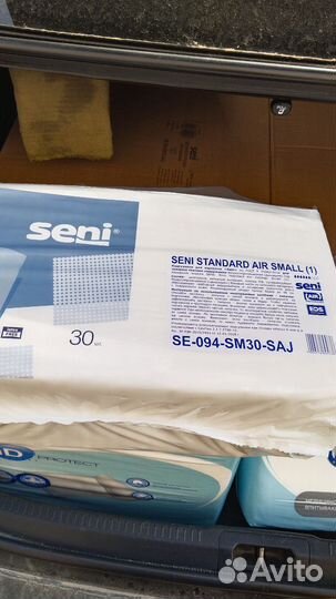 Памперсы для взрослых размер s seni 30 штук