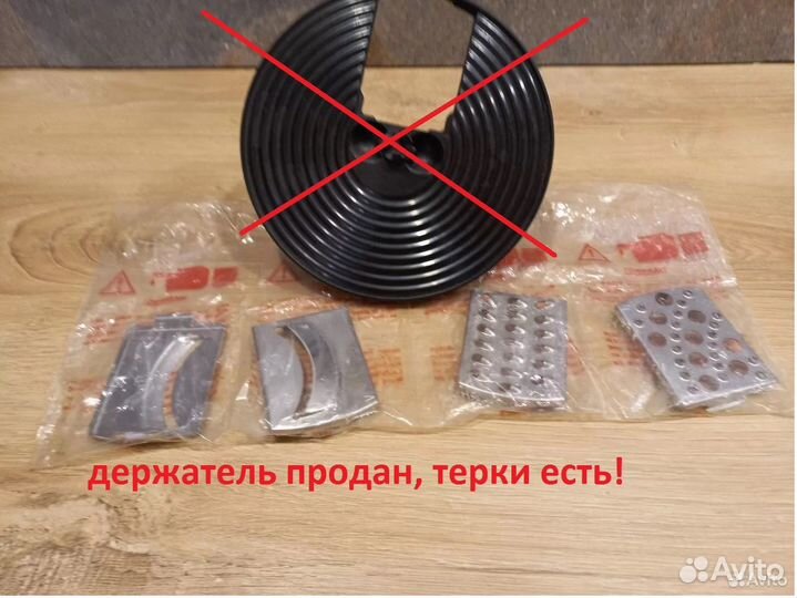 Запчасти на блендер Бош MSM88190, 800 ватт