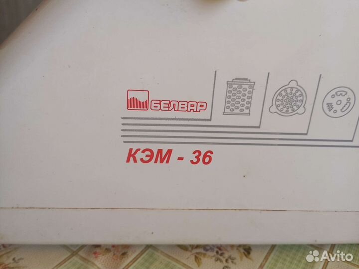 Электро мясорубка бу