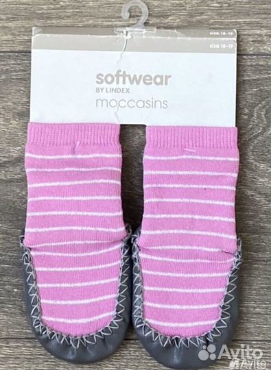 Носки чешки 18-19 Новые